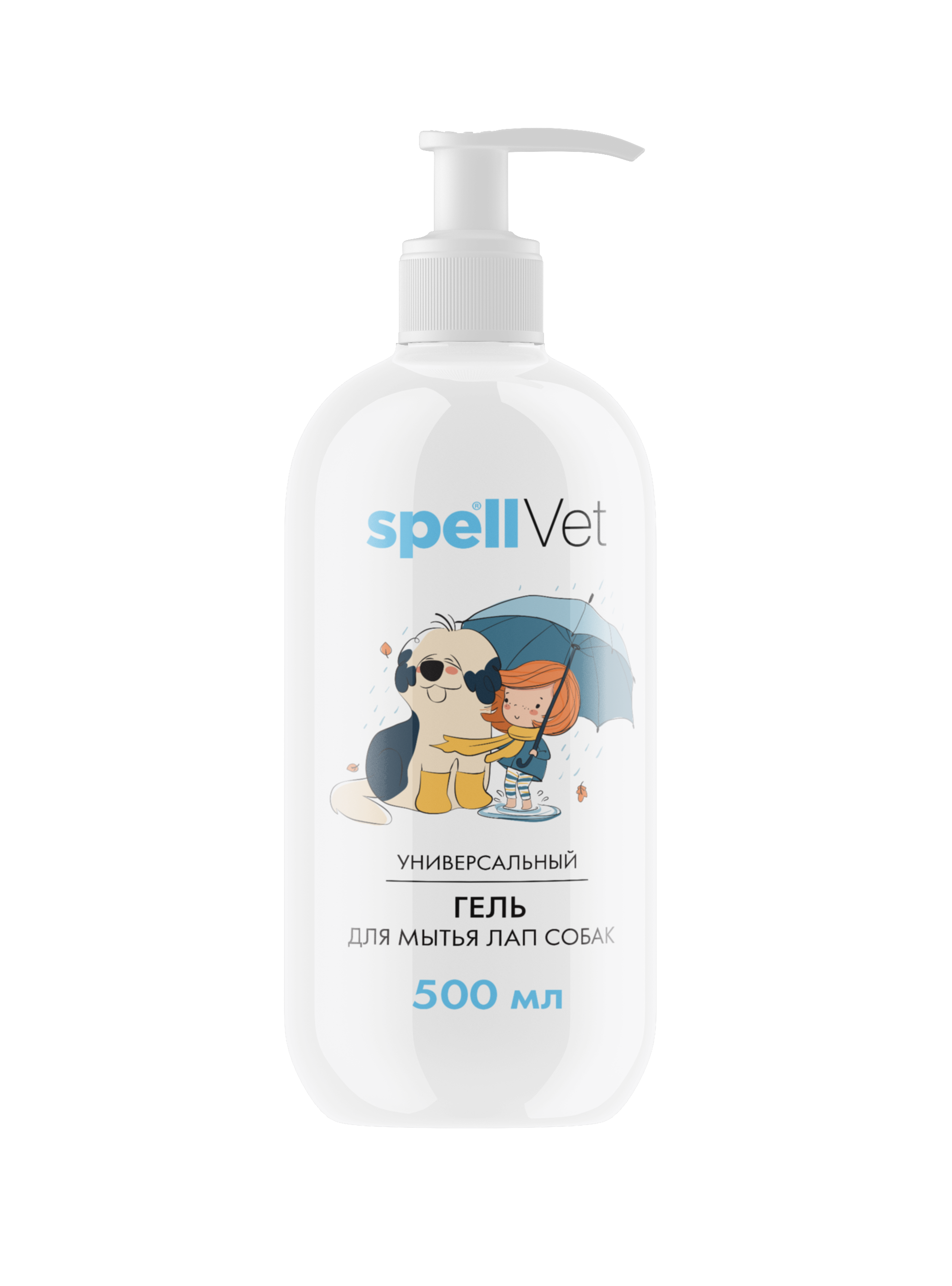 Чистый дом + ЗОО